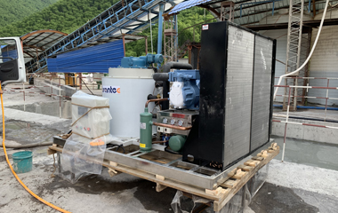 水泥攪拌場按裝片冰機(jī) 水泥攪拌場按裝片冰機(jī)